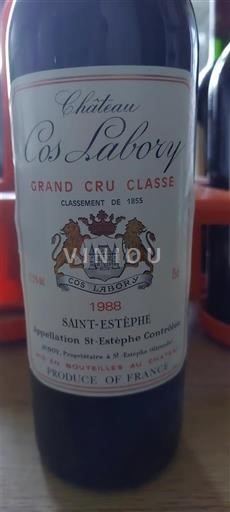 Бордо Сен-Естеф Grand Cru Château Cos Labory 1988