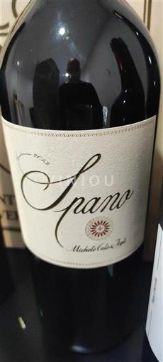 Sardinia Monica di Sardegna Michele Calvi Spano Nemilésimat