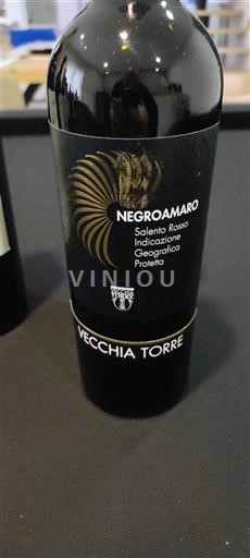 Puglia Nespecificat Vecchia Torre Negroamaro Nemilésimat