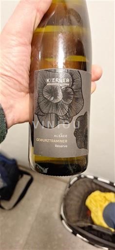 Алзас Аласас Kieffer Réserve Non Millésimé