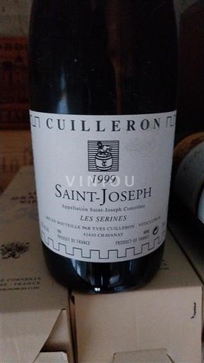 Рона Сент-Жозеф Yves Cuilleron Les Serines 1999