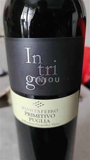 Puglia Nespecificat Piantaferro Intrigo 2023