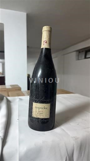 Regiunea de coastă Stellenbosch Reyneke 2015