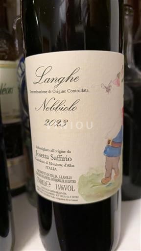 Piemonte Langhe Josetta Saffirio 2023