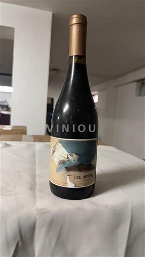 Río Negro Valea Superioară a Râului Negru Tikka Natural 2017