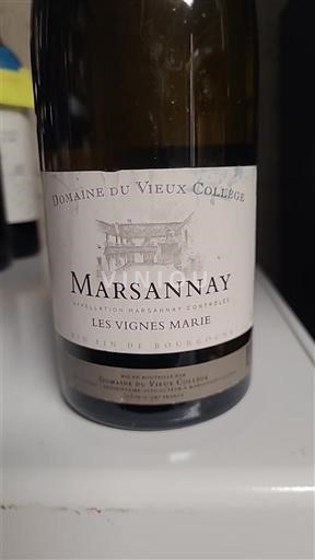 Bourgogne Marsannay Domaine Vieux Collège Les Vignes Marie Ikke årgangsbestemt