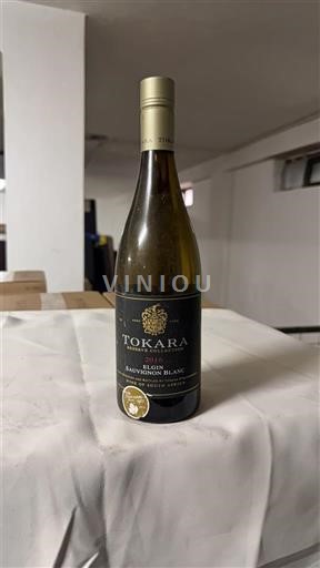 Regiunea de coastă Stellenbosch Tokara 2016