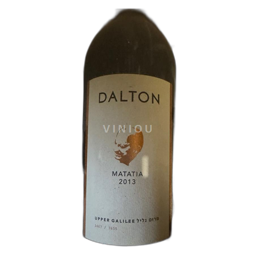 Galileea Dalton 2013