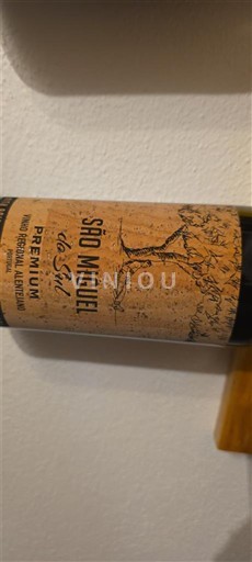 Алентижу Алентейжу São Miguel Без вінтажу