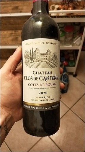 Бордо Кот-де-Бур. Château Clos de Cantenac 2020