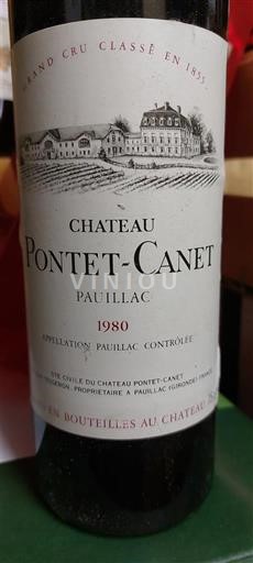 Бордо Пойяк Grand Cru Château Pontet-Canet 1980