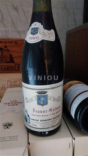 Burgundy Beaune Premier Cru Domaine Besancenot-Mathivet Beaune-Grèves 1990