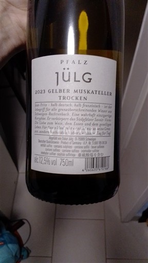 Pfalzul Südliche Weinstraße Jülg Gelber Muskateller Trocken 2023
