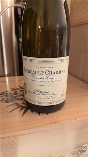 Bourgogne Ikke specificeret Premier Cru Domaine Jean-Marc Bouzereau Meursault Charmes 2023