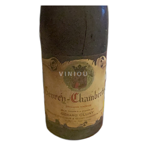Borgonha Chambolle-Musigny Grand Cru Domaine Gérard Cluny Não Sazonado