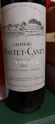 Бордо Пойяк Grand Cru Château Pontet-Canet 1988