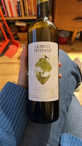 Kartli Nespecificat Napheri Goruli Mtsvane 2024