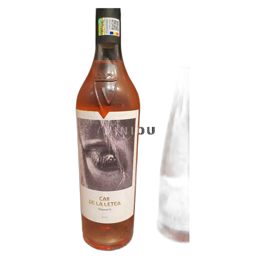 România Vinuri de calitate superioară Caii de la Letea Vol.2 Pinot Noir, Syrah, Fetească Neagră 2024