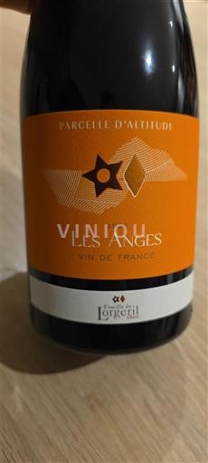Languedoque Não especificado Château Lorgeril Les Anges 2023