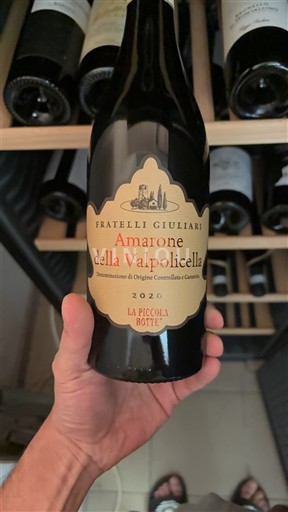 Венето Амароне делла Вальполічелла Fratelli Giuliari La Piccola Botte 2020