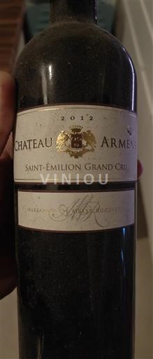 Bordeaux Saint-Émilion Grand Cru Grand Cru Château Armens 2012
