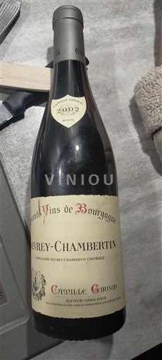 Borgogna Gevrey-Chambertin Camille Giroud 2002