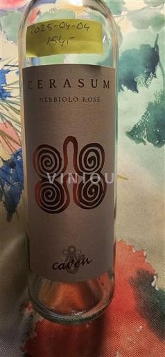 Lombardia Valtellina Neravini Cerasum 2023