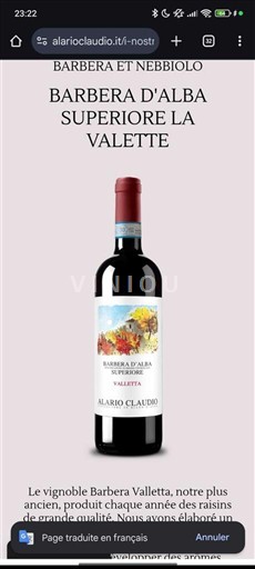 Piemonte Barbera d'Alba Alario Claudio Valette 2021