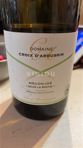 Burgundija Макон и макон-села Domaine Croix d'Arbussin Sous la Roche 2023