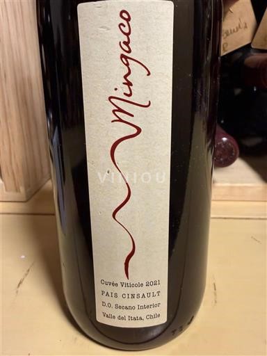 Valea Itata Nespecificat Mingaco 2021