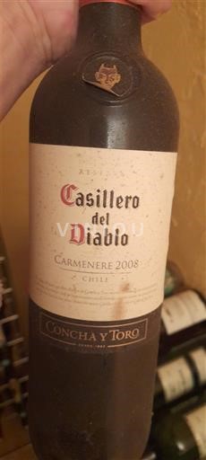 Valea Maipo Maipo Central Concha y Toro Casillero del Diablo Carménère 2008
