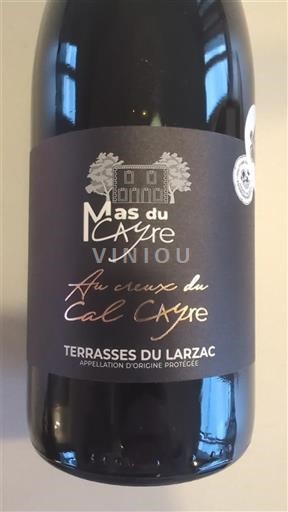 Languedoc Terasele-Larzac Mas du Cayre Au Jeux du Cal Cayre 2024