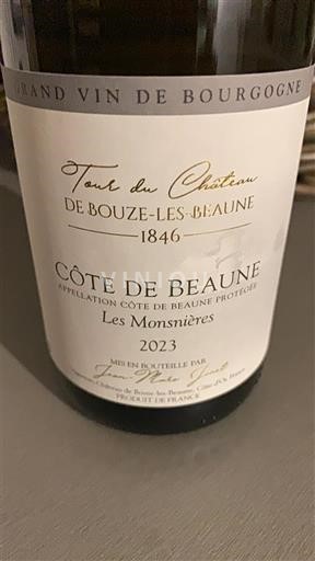 Bourgondië Côte-de-Beaune Château Tour du Château de Bouze-lès-Beaune Les Monsnières 2023