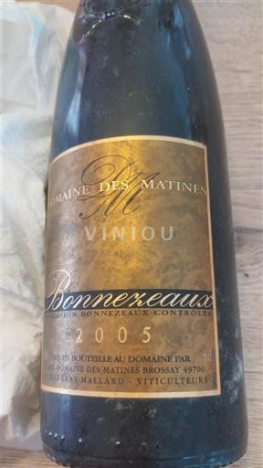 Valea Loarei Bonnezeaux Domaine Matines 2005