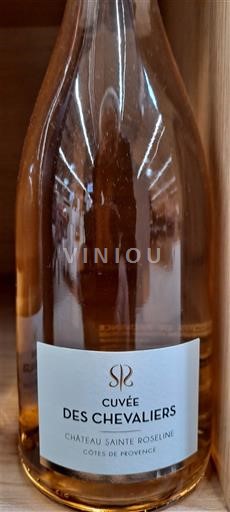 Wines Rosé sec Cuvée des Chevaliers Château Sainte Roseline Non millésimé France Provence Côtes-de-Provence AOC