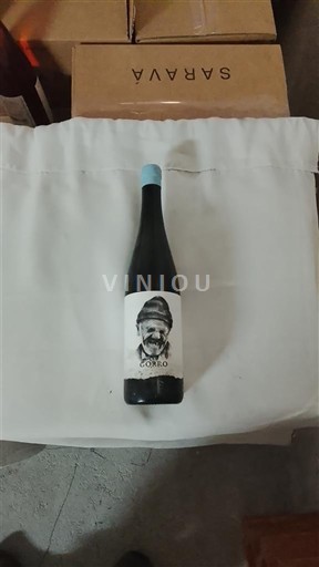 Portugalia Vin verde Portugal Boutique winery 2019