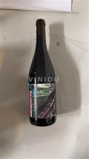 Bordeaux Bordeaux superior Sainte Barbe Les Quatre Chemins Nemilésimat