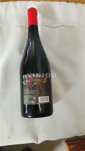 Vitoria Nespecificat La quimera 2019