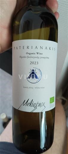 Creta Nespecificat Paterianakis Melissinos 2023