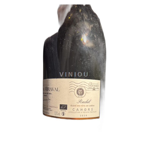 Sudoeste Cahors Chateau Tour de Miraval Rachel 2020