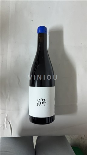 Languedoc și Roussillon Cote catalane Altre Cami 2021