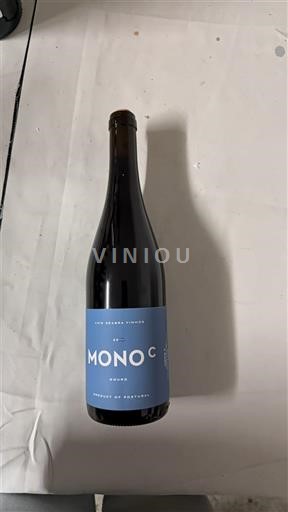 Portugalia Alenquer Les Grandes Vignes Mono C 2022
