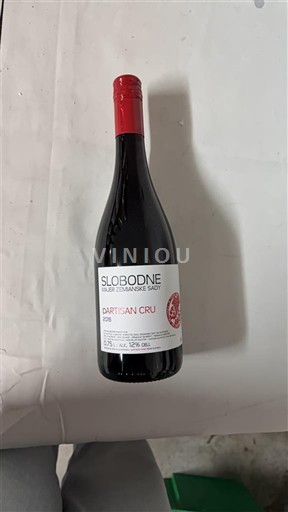 Carpații Mici Micii Carpați Slobodne Partisan Cru 2016