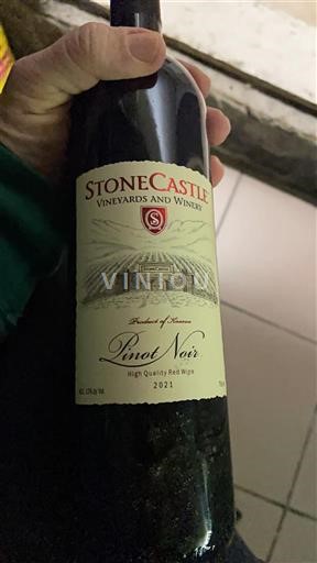 Rahovec StoneCastle Vineyards and Winery 2021