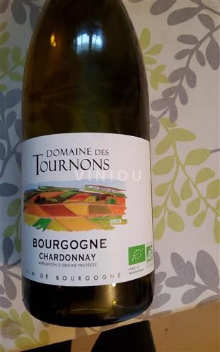 Burgundia Domaine S Tournons 2024