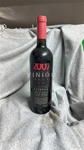 Douro Quinta de Marco Reserva 2007