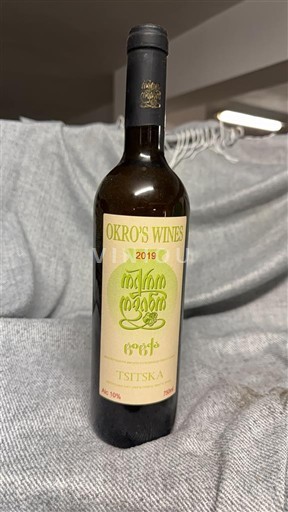 Racha-Lechkhumi Tvishi Okro's Wines 2019