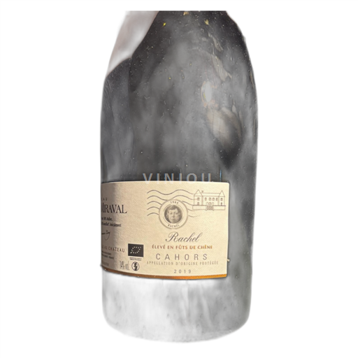 Sudoeste Cahors Chateau Tour de Miraval Rachel 2019