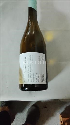 Portugalia Vin verde Phulia Loureiro Arinto ( casamento Rita e Rui) Nemilésimat