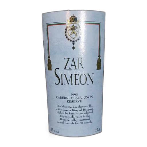 Bulgaria Zar Simeon Cabernet sauvignon reserve 1993